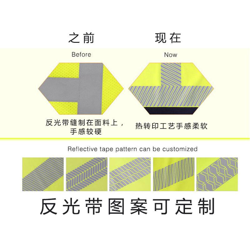 3详情主图