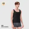 Nuevo Chaleco Cool de Modal para Hombre, 200 Piezas, Color Sólido, Transpirable, Elástico, Camiseta Deportiva sin Mangas, Transpirable, Elástica, sin Costuras
