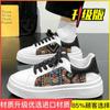 Sapatos Masculinos 2024 Nova Primavera Nicho Tendência Casual Tênis Board Juventude Couro Sola Grossa Aumento Pão Calçados Tendência