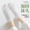 Meias Sociais Femininas de Verão com Costas em Malha Meio Invisíveis Cor Pura Simples Versátil Anti-Queda no Calcanhar Anti-Atrito Respiráveis de Cano Baixo