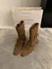 Primer Encuentro Temporada 2026 Versión Coreana Nuevo Estilo Diseño de Nicho Botines Cortos Franceses Retro Punta Cuadrada Pequeña Botas Vaqueras Botas de Media Caña Botas para Mujer