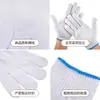 Guantes de Protección Laboral, Guantes de Hilo de Algodón, Antideslizantes y Resistentes al Desgaste, Guantes de Trabajo para Obra Industrial, Guantes para Reparación de Automóviles, Venta al por Mayor