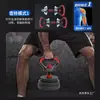 Pesa rusa ajustable Equipo de fitness para interiores en casa Mancuerna para estudiantes Soporte para flexiones Accesorios de mango mejorados Manillar