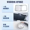 Adequado para Carros Geely, Protetor Solar para Para-brisa Dianteiro, Proteção Solar, Isolamento Térmico, Painel Protetor Solar, Cortina Bloqueadora de Luz, Guarda-chuva Protetor Solar para Para-brisa de Carro