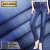 Tecido denim atacado 16 + 16 slub 7.4oz sarja stretch Denim tecido jeans tecido t2325