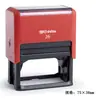 Zhuodade carimbo retangular autotintado flip stamp material atacado carimbo DY10111213152624