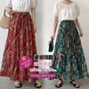 Foto Real de Punto Falda Plisada Nueva Lotte 2023 Estilo Japonés y Coreano Falda Plisada Floral Falda Larga