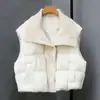 Chaleco de Algodón con Solapa Tejida para Mujer, Estilo Corto, Invierno 2026 Nueva Moda Coreana Versátil Chaqueta de Oficina Tendencia