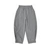 Pantalones elásticos de secado rápido de cuatro lados, de Maoyang Children's Wear, de verano 2024, a la moda, ligeros, transpirables y antimosquitos.