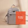 Mochila para mujer, nueva llegada, moderna, combinable, estilo coreano, ligera, de gran capacidad, de tela Oxford, de lona, sencilla, para viaje y computadora.