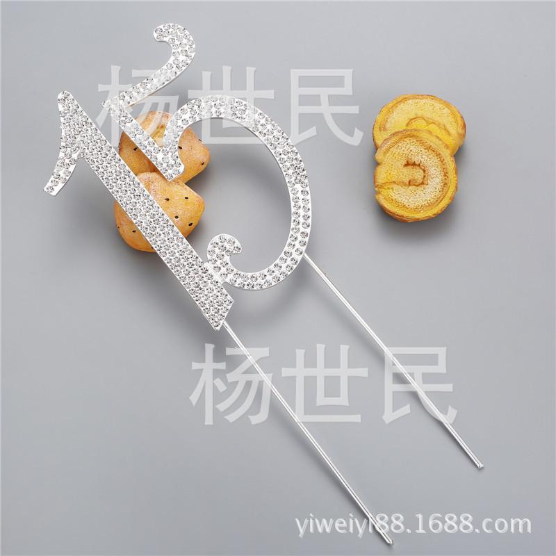 1Y9A1812