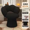 Silla de Maquillaje para Niñas con Sensación de Lujo Ligero y Gama Alta, Dedicada para Tocadores de Dormitorio, Silla de Uso Doméstico con Respaldo, Silla Giratoria para Manicure