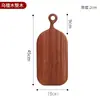 Tabla de cortar de Wengué personalizada Tabla de cortar Tabla de cortar portátil Plato de cena Tabla creativa para bistec para niños Cortador de verduras