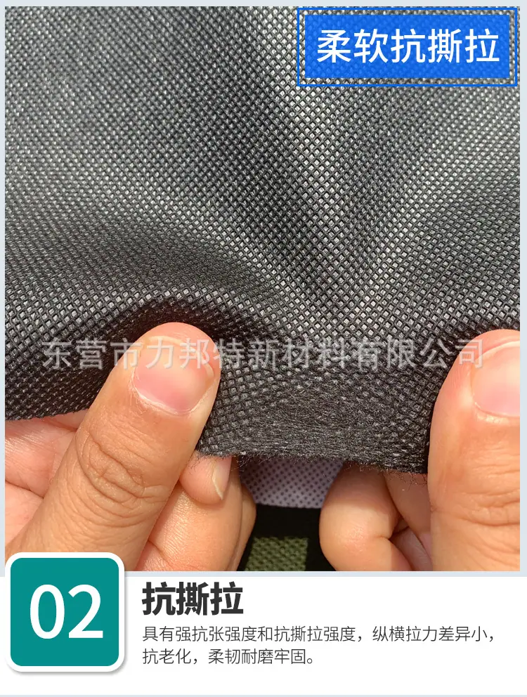 包装布详情_10