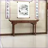 Salón Principal Rural Juego de Seis Piezas Madera Maciza Muebles Estilo Antiguo Silla de Gran Tutor Juego de Cuatro Piezas Mesa Larga Altar Mesa de los Ocho Inmortales