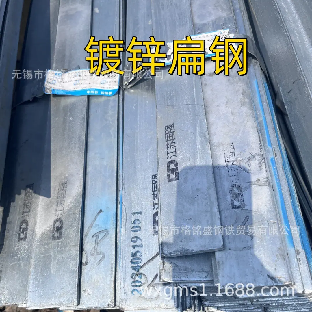 微信图片_20240808084219_副本