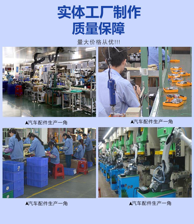工厂.jpg