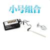 Plug Anal Cauda Longa Olho de Cavalo uma Combinação] Sexy Plug Anal e Vaginal Massageador de Choque Elétrico Masturbação Olho de Cavalo Plugue Uretral Bastão Orgasmo