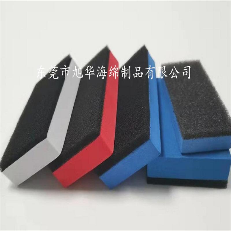 EVA海绵擦