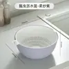 2026 Nuevo Modelo de Lavabo para Verduras con Cesta Coladora para Uso en Cocina, Lavado de Frutas, Lavado de Verduras, Herramienta para Lavar Arroz, Colador, Cesta para Almacenar Frutas