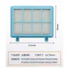 Adequado para aspirador de pó Philips pré-filtro pós-filtro FC9331 FC8010 FC9332 doméstico