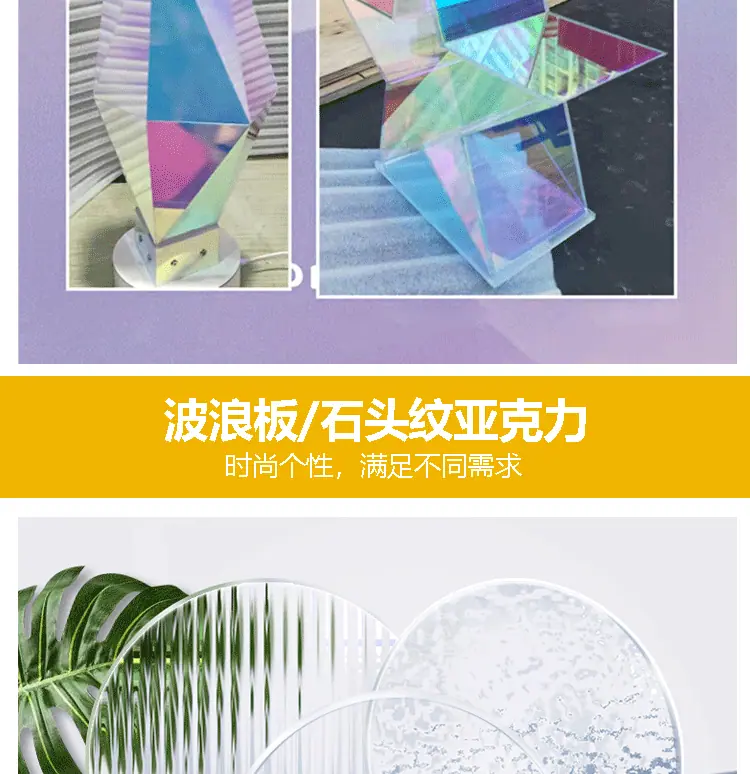 详情图_12.gif