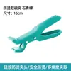 Pinza anti-escaldaduras suiza para cocina, pinza anti-escaldaduras para ollas, pinzas para cuencos, pinzas para platos, pinzas de silicona para horno microondas, pinzas para ollas humeantes, artefacto