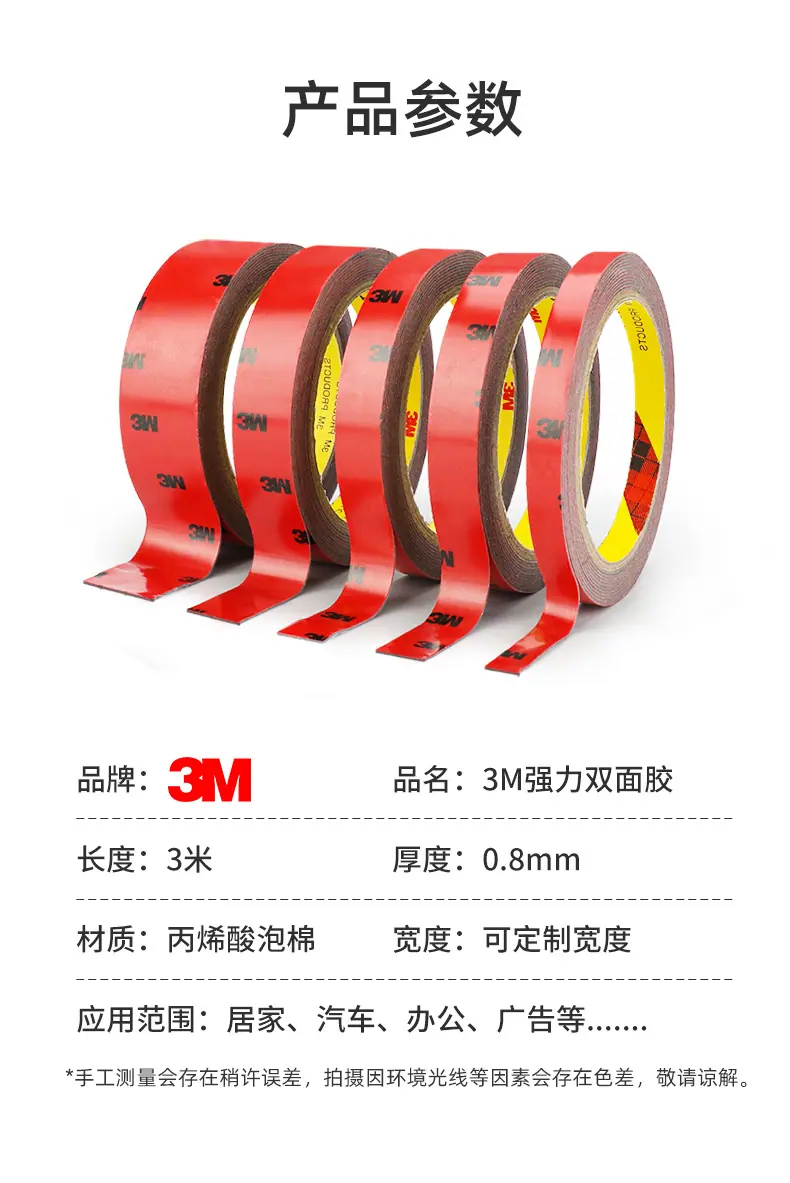 详情页_12.jpg