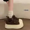 Zapatillas de plataforma gruesa estilo coreano para mujer, colección otoño 2026, versátiles, hacen que los pies parezcan más pequeños, casuales y súper modernas