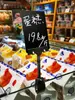 Pizarra de exhibición borrable para fruterías, etiquetas de precios de supermercado, artículos promocionales, letreros de precios de productos frescos, exhibición de verduras y mariscos