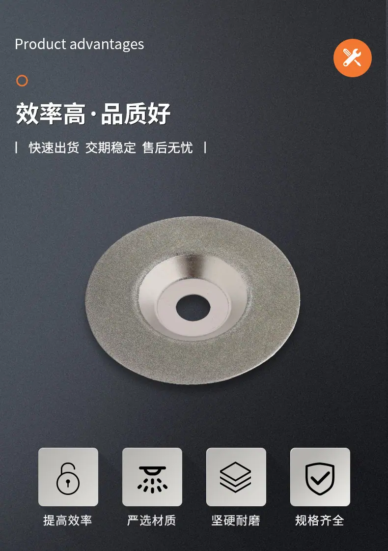 详情页_04.jpg