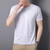 Camiseta Imprimível para Homens, Moda Verão Lisa Seda de Gelo Secagem Rápida Manga Curta Malha Elástica Gola Redonda Estilo Fino em Estoque