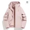 Chaqueta tres en uno cortavientos e impermeable para hombre y mujer con logo impreso personalizado, chaqueta con capucha para deportes al aire libre