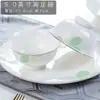 Conjunto de Louças e Pratos de Porcelana Óssea, Tigelas e Pratos Estilo Europeu Doméstico de Jingdezhen, Conjunto de Tigelas Individuais Livremente Combinável