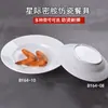 Louça de Hotel Prato de Jantar de Melamina Branca Imitação de Porcelana Prato para Pratos Frios Prato Assimétrico Doméstico Prato de Formato Especial para Restaurante de Arroz