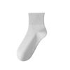 Hengyuanxiang 26 Calcetines Nuevos para Hombre Primavera/Verano Corte Holgado Calcetines de Media Caña Calcetines de Algodón Casual de Negocios Paquete de 6 Pares