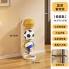 Estante de almacenamiento para baloncesto, fútbol escolar, voleibol, soporte de baloncesto, estante de exhibición multicapa multifuncional, cesta de almacenamiento para niños