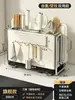 Modelo nuevo 2026, estante para cuchillos de cocina sin taladro, tabla de cortar, portacuchillos, organizador multifuncional para palillos, solución de almacenamiento todo en uno