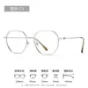 Armazón de Metal Ultraligero para Gafas Poligonal Sin Presión en la Nariz 5302 Gafas Danyang para Miopía Mujeres Pueden Ser Equipadas con Armazones Ópticos de Prescripción