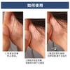 Pegatina Protectora Invisible para Lóbulo de la Oreja Transfronteriza Agujero de la Oreja Anti-tirón Ligero Transparente Pegatina Protectora Stud de Arete Soporte Fijo para Arete Pegatina