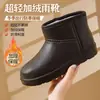 Botas de neve femininas de inverno, forradas com fleece para aquecimento, impermeáveis e resistentes ao frio, de comprimento médio (até a panturrilha), adequadas para mães, com solas antiderrapantes