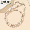 Nuevo producto transfronterizo: Collar de perlas casi redondas con espaciadores de lapislázuli y cuentas de arroz, con una cadena de cola de cobre, hecho a mano, moderno y versátil - perfecto para tu novia