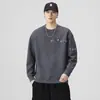 Sudadera Base Bordada de Otoño Nueva para Hombre, Pesada, Moderna, Holgada, Cómoda, Cuello Redondo, Moda Juvenil, Top Versátil