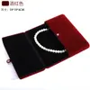 Caja de Collar de Perlas con Forma de Corazón de Terciopelo de Doble Apertura Caja de Regalo para Collar del Día de la Madre Mamá Caja de Regalo para Joyería Collar de Perlas