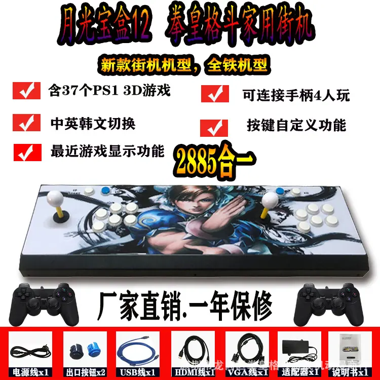 微信图片_20190808141230