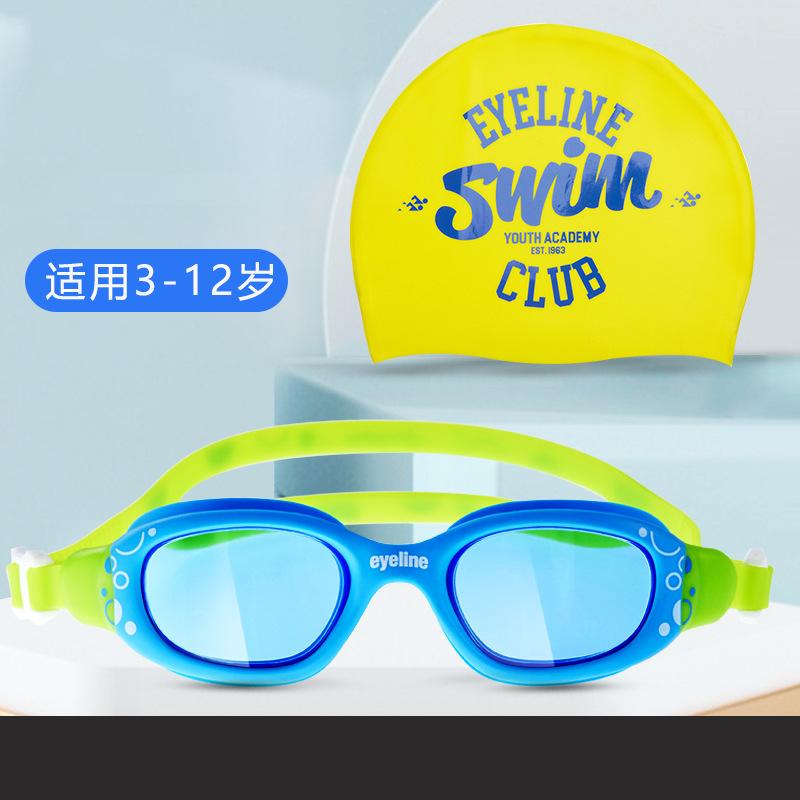 泳镜泳帽套装sku5.jpg