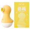 Lista Esencial de Meituan Plataforma de Comida a Domicilio Meituan 100 Condones Recomendados Más Vendidos Vibradores Lencería Sexy