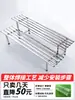 Transmisión en vivo, 30 cm de ancho, un nivel, diámetro de pata de 25 mm, soporte para plantas de interior/exterior, soporte para plantas de acero inoxidable, soporte para plantas para exteriores