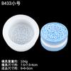 Molde de silicone para biscoito Oreo simulado, bolo de leite de soja, vela perfumada, forma decorativa, molde feito à mão