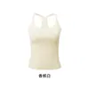 Top regata de algodão de Xinjiang com alças finas estilo nadador e bojo A188, estilo sexy, corte justo, adequado tanto para usar por baixo quanto por cima.